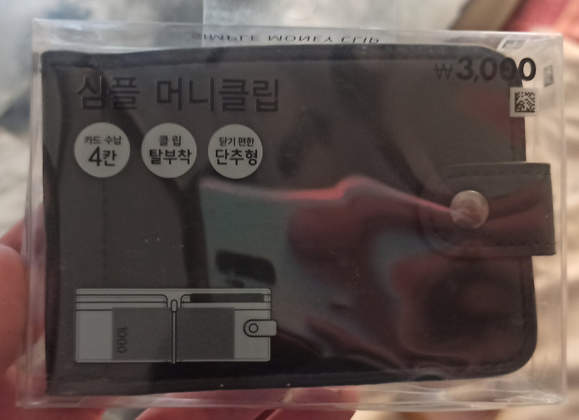 Men Bifold Clip Wallet